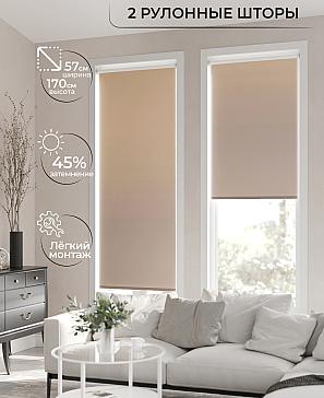 Рулонная штора «Ронлирт - 171 - ширина 57 см» | фото 2