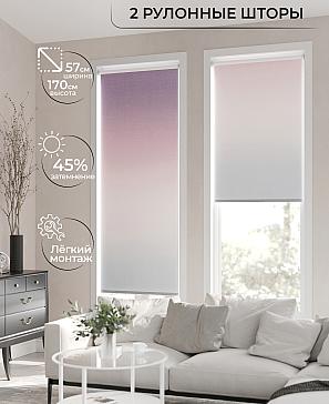 Рулонная штора «Ронлирт - 178 - ширина 57 см» | фото 2
