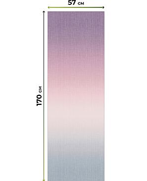 Рулонная штора «Ронлирт - 178 - ширина 57 см»