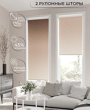 Рулонная штора «Ронлирт - 180 - ширина 57 см» | фото 2