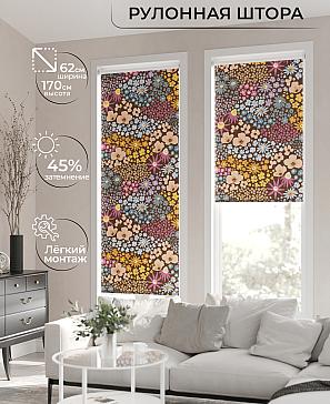 Рулонная штора «Клартис - 02 - ширина 62 см» | фото 2