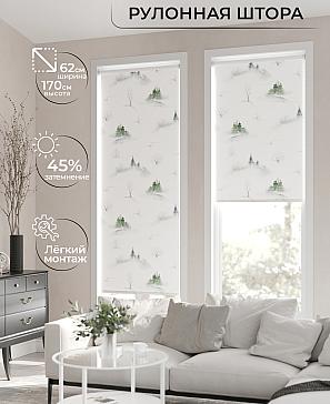 Рулонная штора «Клартис - 07 - ширина 62 см» | фото 2