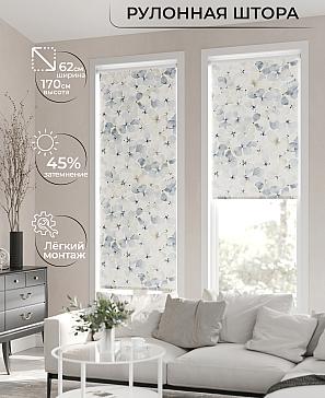 Рулонная штора «Клартис - 08 - ширина 62 см» | фото 2