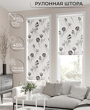Рулонная штора «Клартис - 12 - ширина 62 см» | фото 2