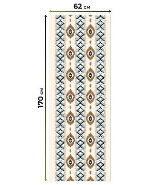 Рулонная штора «Клартис - 14 - ширина 62 см»