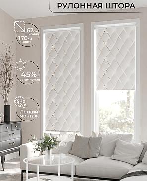 Рулонная штора «Клартис - 21 - ширина 62 см» | фото 2