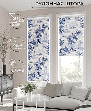 Рулонная штора «Клартис - 24 - ширина 62 см» | фото 2