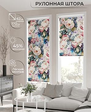 Рулонная штора «Клартис - 26 - ширина 62 см» | фото 2