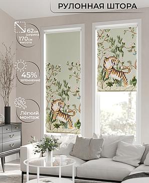 Рулонная штора «Клартис - 27 - ширина 62 см» | фото 2