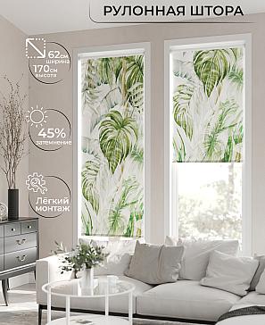 Рулонная штора «Клартис - 33 - ширина 62 см» | фото 2