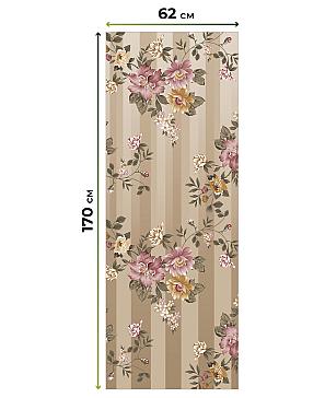 Рулонная штора «Клартис - 34 - ширина 62 см»