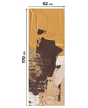 Рулонная штора «Клартис - 36 - ширина 62 см»