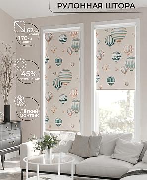 Рулонная штора «Клартис - 40 - ширина 62 см» | фото 2