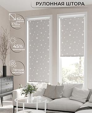 Рулонная штора «Клартис - 44 - ширина 62 см» | фото 2