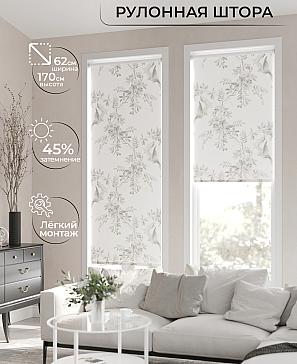 Рулонная штора «Клартис - 47 - ширина 62 см» | фото 2