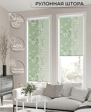 Рулонная штора «Клартис - 51 - ширина 62 см» | фото 2