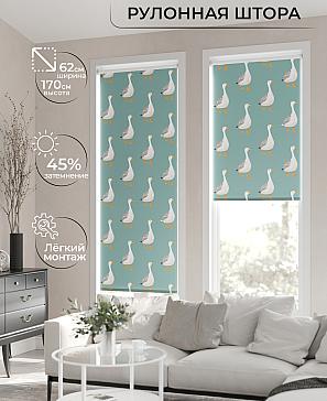 Рулонная штора «Клартис - 54 - ширина 62 см» | фото 2