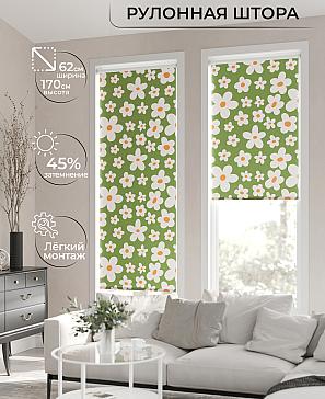 Рулонная штора «Клартис - 57 - ширина 62 см» | фото 2
