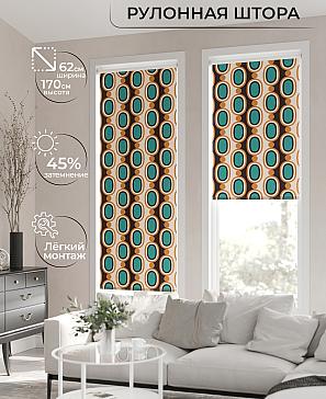 Рулонная штора «Клартис - 58 - ширина 62 см» | фото 2