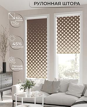 Рулонная штора «Клартис - 61 - ширина 62 см» | фото 2