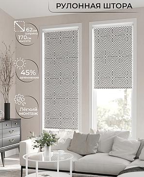 Рулонная штора «Клартис - 68 - ширина 62 см» | фото 2