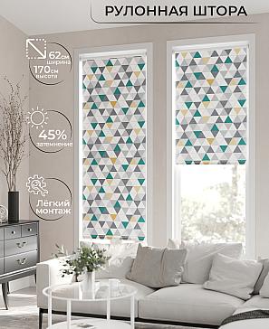 Рулонная штора «Клартис - 73 - ширина 62 см» | фото 2