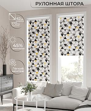 Рулонная штора «Клартис - 75 - ширина 62 см» | фото 2