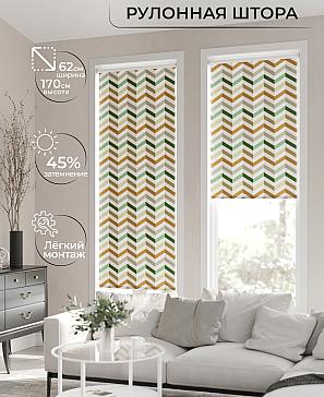 Рулонная штора «Клартис - 77 - ширина 62 см» | фото 2