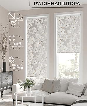 Рулонная штора «Клартис - 82 - ширина 62 см» | фото 2