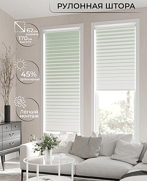 Рулонная штора «Клартис - 84 - ширина 62 см» | фото 2