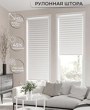 Рулонная штора «Клартис - 87 - ширина 62 см» | фото 2