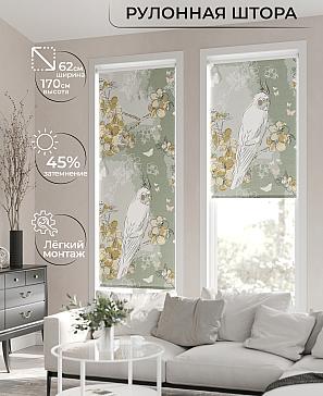Рулонная штора «Клартис - 107 - ширина 62 см» | фото 2