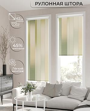 Рулонная штора «Клартис - 108 - ширина 62 см» | фото 2