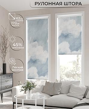 Рулонная штора «Клартис - 111 - ширина 62 см» | фото 2