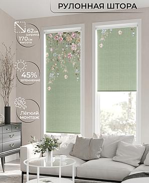 Рулонная штора «Клартис - 112 - ширина 62 см» | фото 2
