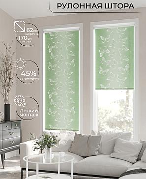 Рулонная штора «Клартис - 115 - ширина 62 см» | фото 2