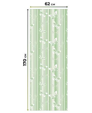 Рулонная штора «Клартис - 122 - ширина 62 см»