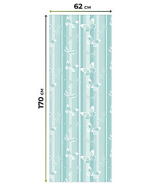 Рулонная штора «Клартис - 123 - ширина 62 см»