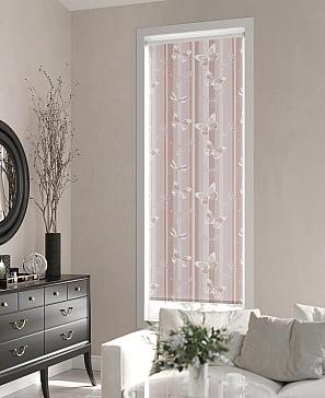 Рулонная штора «Клартис - 124 - ширина 62 см»