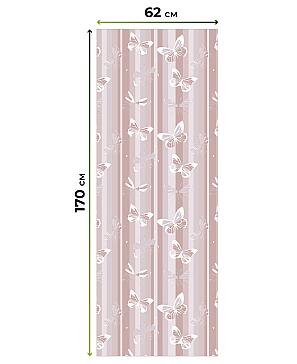 Рулонная штора «Клартис - 124 - ширина 62 см»