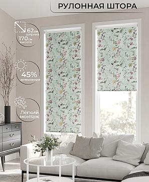 Рулонная штора «Клартис - 132 - ширина 62 см» | фото 2