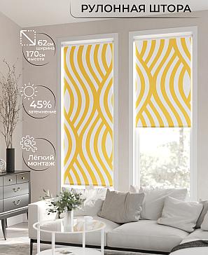 Рулонная штора «Клартис - 135 - ширина 62 см» | фото 2