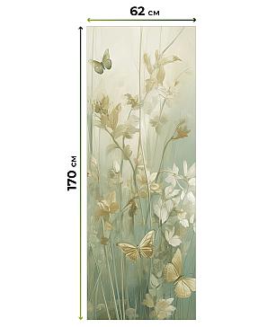 Рулонная штора «Клартис - 140 - ширина 62 см»