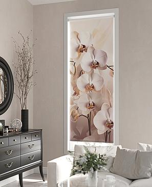 Рулонная штора «Клартис - 141 - ширина 62 см» | фото 3