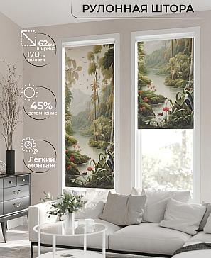 Рулонная штора «Клартис - 143 - ширина 62 см» | фото 2