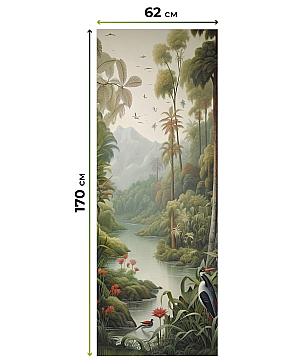 Рулонная штора «Клартис - 143 - ширина 62 см»