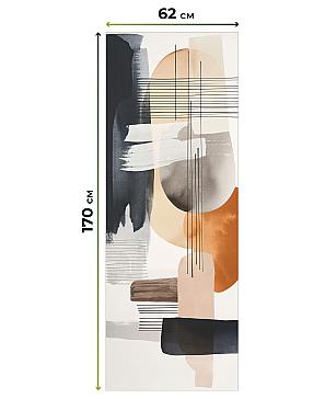 Рулонная штора «Клартис - 144 - ширина 62 см»