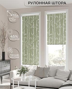 Рулонная штора «Клартис - 146 - ширина 62 см» | фото 2