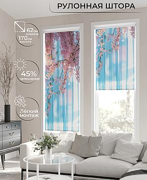 Рулонная штора «Клартис - 147 - ширина 62 см» | фото 2