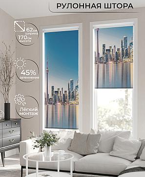 Рулонная штора «Клартис - 149 - ширина 62 см» | фото 2